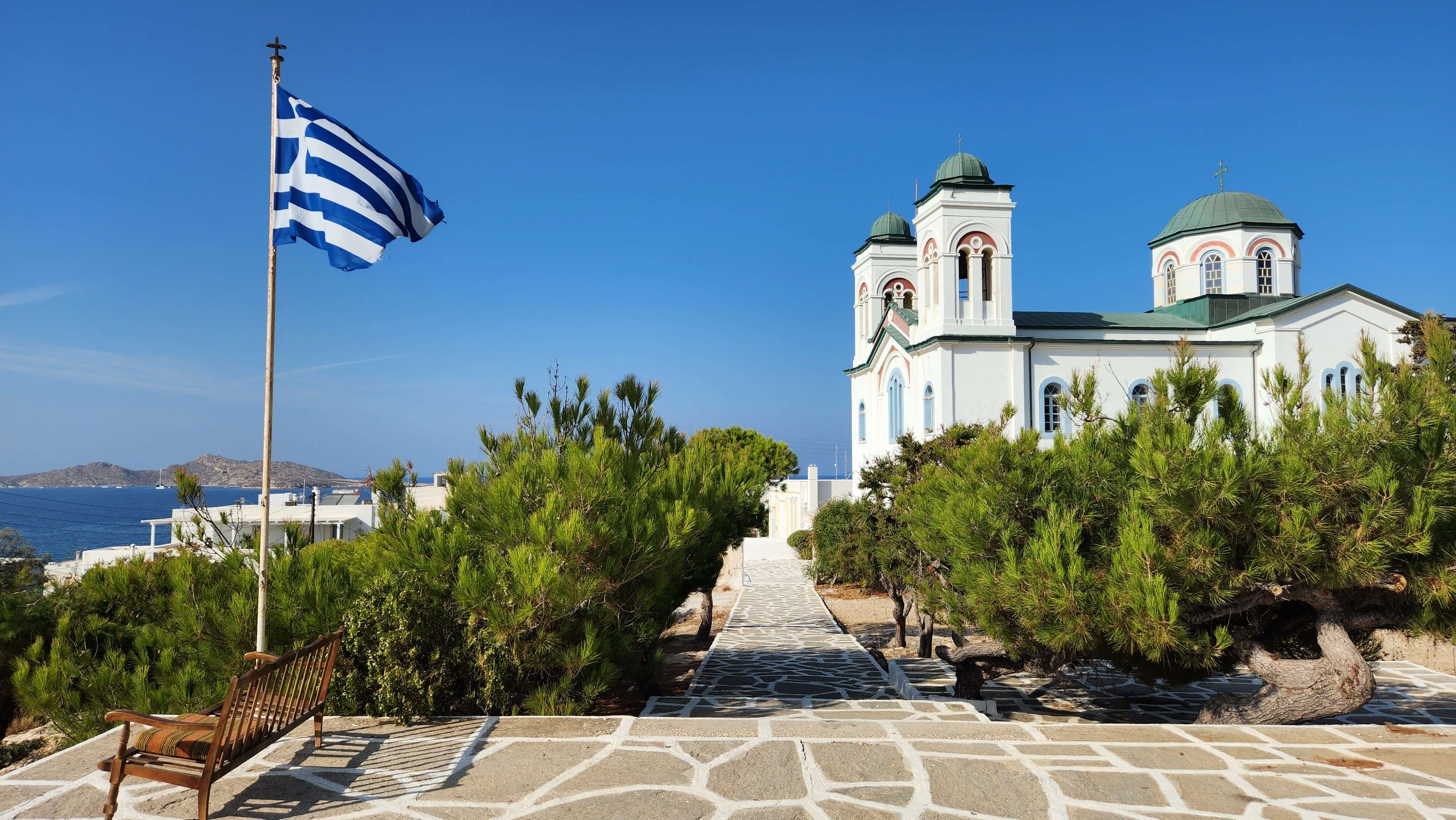 Paros Church